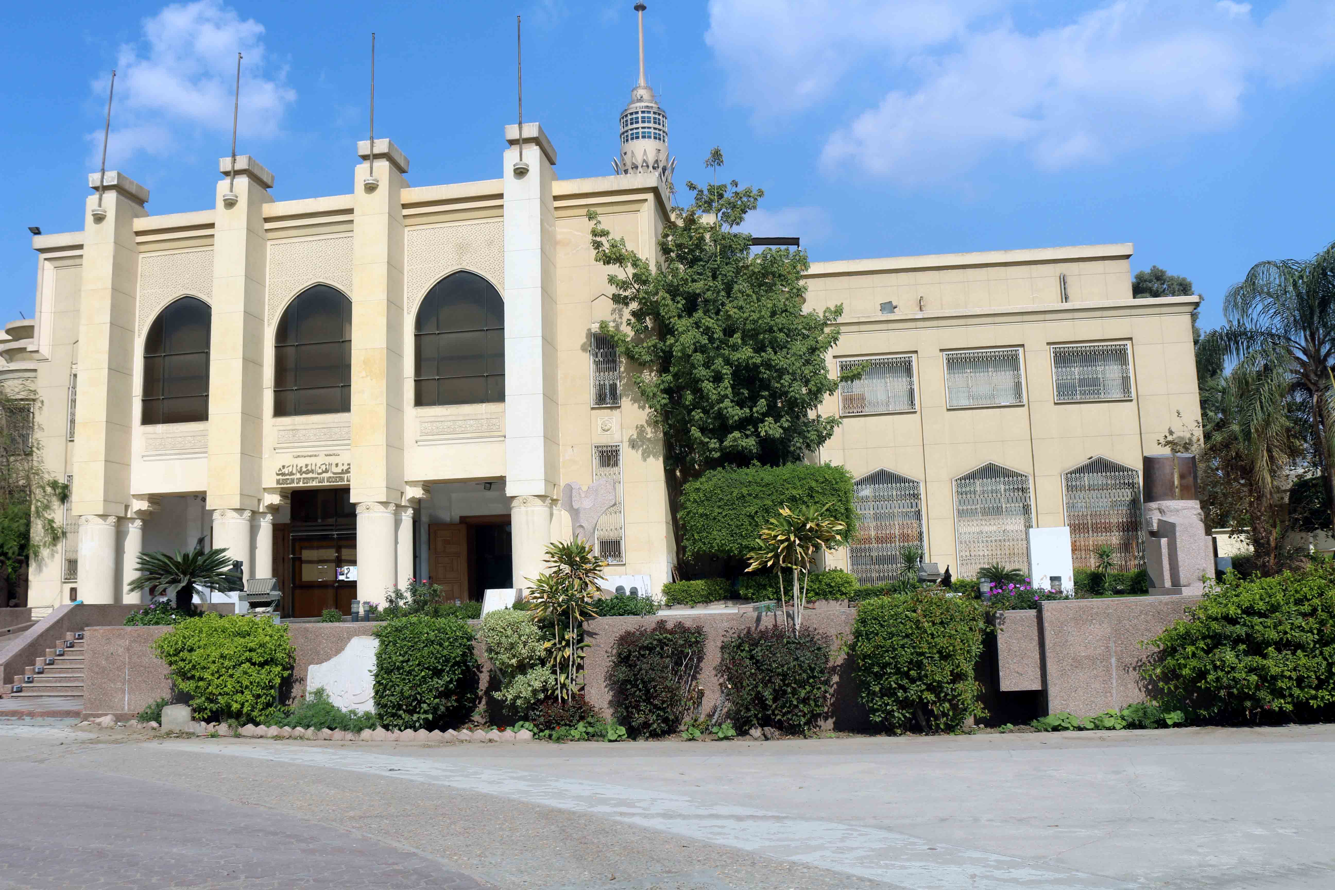 Heraa constructions Museum of Modern Art project